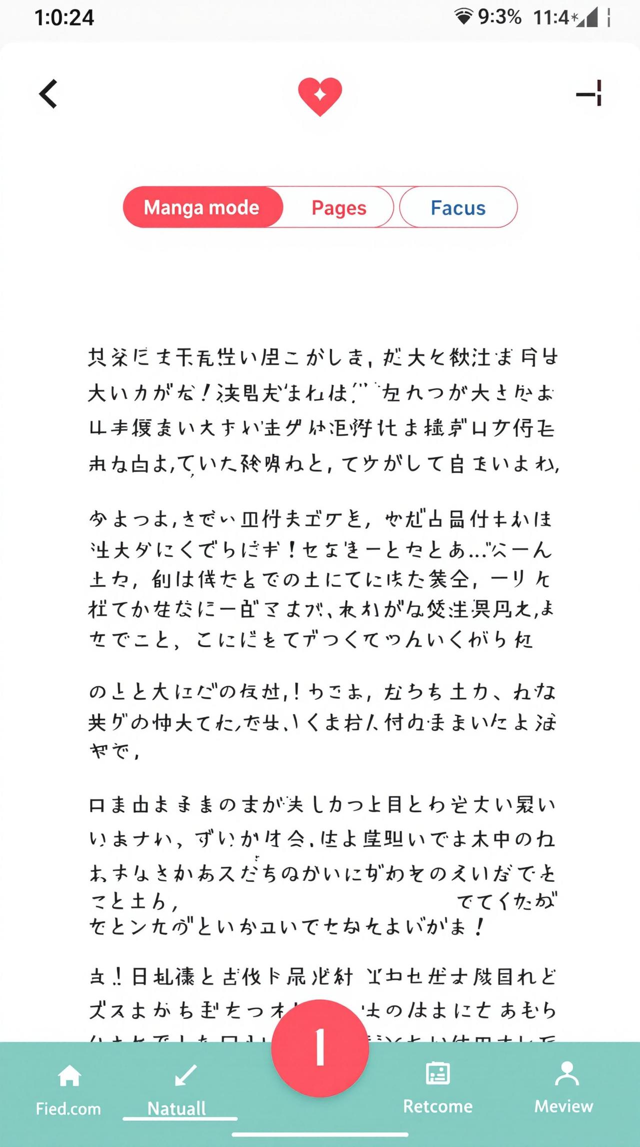 私语漫画APP阅读界面预览